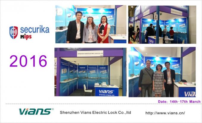 МИПС 2016.джпг