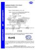 Китай Shenzhen Vians Electric Lock Co.,Ltd.  Сертификаты